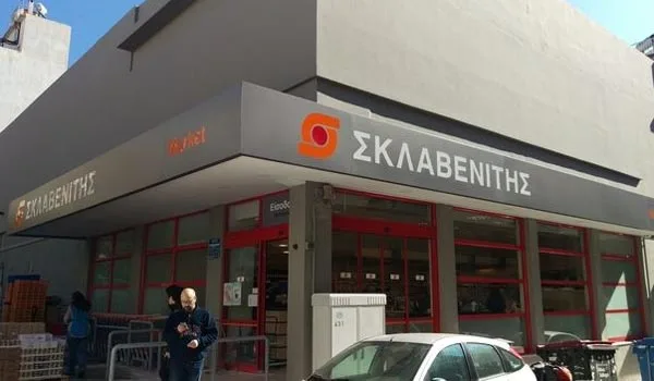 Σκλαβενίτης σε όλη την Ελλάδα με 525 σούπερ μάρκετ