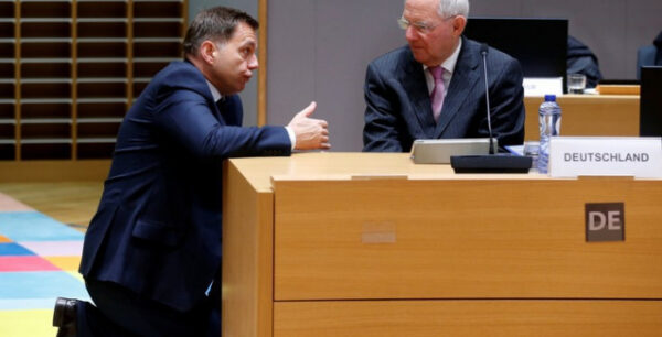 Ο Σόιμπλε επιμένει σε νέες παρεμβάσεις στο συνταξιοδοτικό