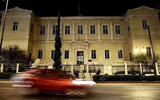 Μπαράζ προσφυγών στο ΣτΕ κατά του ασφαλιστικού
