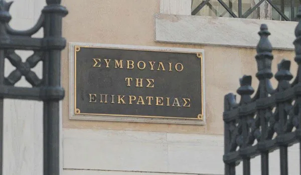 ΣτΕ: Οι εφορίες πρέπει να καλούν σε εξηγήσεις πριν επιβάλουν κυρώσεις