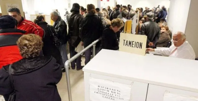 65.000 νέοι συνταξιούχοι δε ξέρουν, τι σύνταξη θα πάρουν