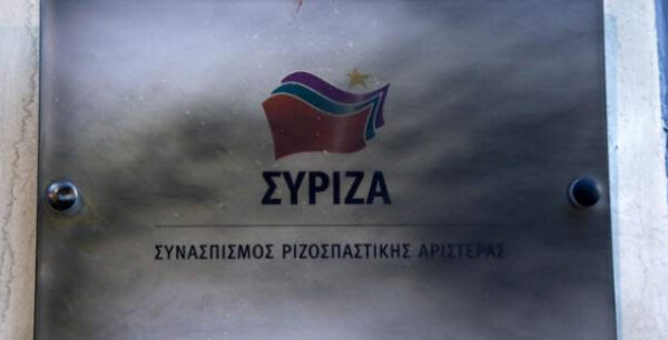 Καταδικάζουν τα κόμματα την επίθεση στα γραφεία του ΣΥΡΙΖΑ