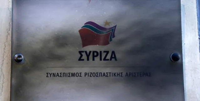 Καταδικάζουν τα κόμματα την επίθεση στα γραφεία του ΣΥΡΙΖΑ