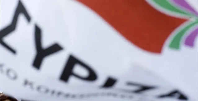 Ο ΣΥΡΙΖΑ για τις αλλαγές στην Παιδεία και την Έρευνα