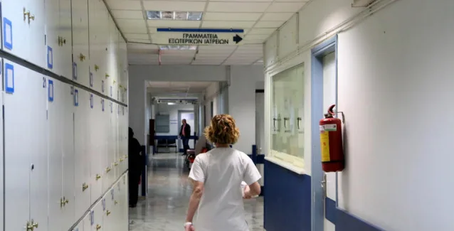 Είναι γρίπη ή κρυολόγημα; Μάθετε να τα ξεχωρίζετε!