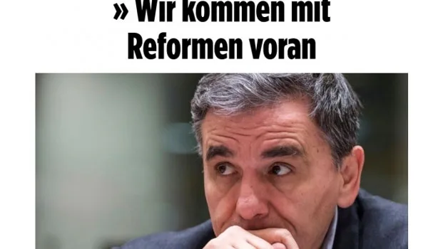 Επίθεση Τσακαλώτου στο ΔΝΤ μέσω Bild: Να σταματήσει τις παράλογες απαιτήσεις