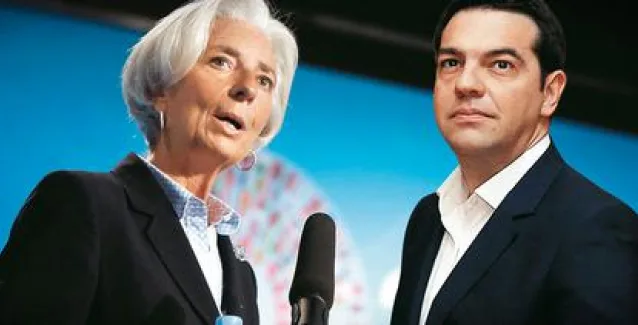Τσίπρας και Λαγκάρντ: Συμφώνησαν ότι διαφωνούν