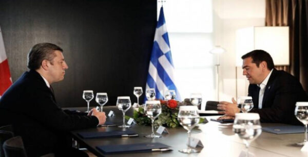 Ο Τσίπρας υποδέχεται αύριο τον πρωθυπουργό της Γεωργίας