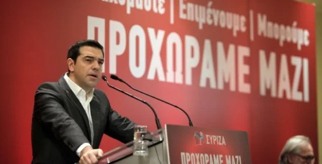 Oμιλία του Πρωθυπουργού στην ΚΕ του ΣΥΡΙΖΑ