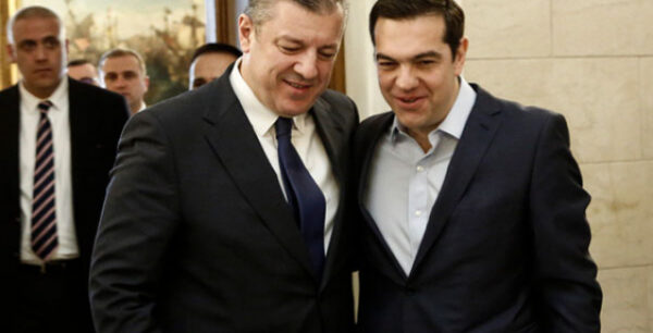 Τσίπρας: Ιστορικοί οι δεσμοί που συνδέουν την Ελλάδα με τη Γεωργία