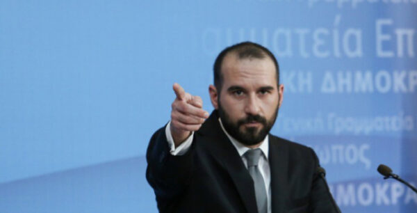 Τζανακόπουλος: Αντίο, Λουκιανέ, θα σε αγαπάμε πάντα