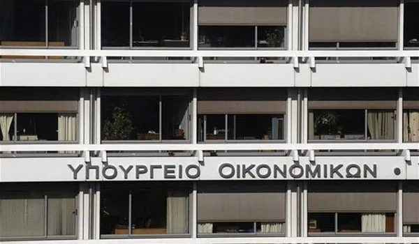 Διαμαρτυρία στο Υπ. Οικονομικών για τους μισθούς στο Δημόσιο