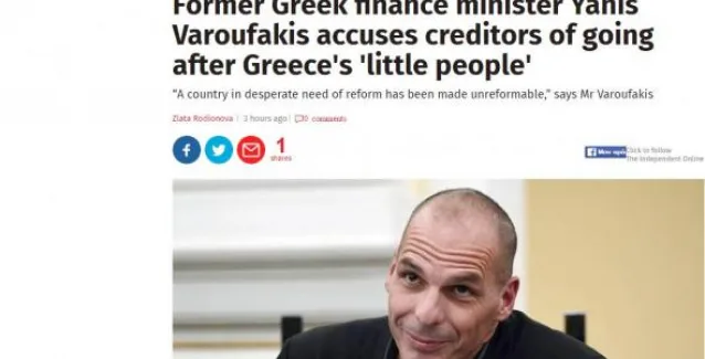 Βαρουφάκης: Ο Σόιμπλε καταλαβαίνει ότι καμία κυβέρνηση δεν μπορεί να συντηρήσει το χρέος