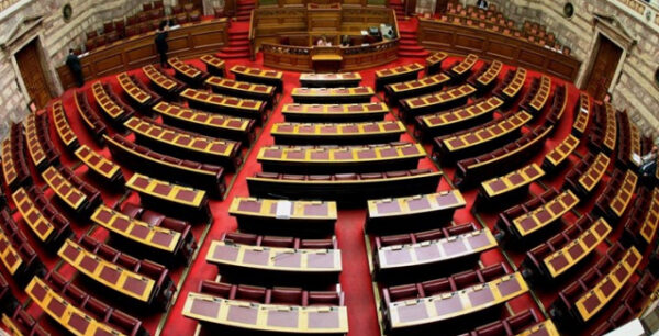 Αυτός είναι ο νόμος για την επιλογή διευθυντών σχολικών μονάδων