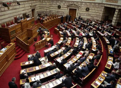 LIVE: Το Νομοσχέδιο με τις διατάξεις για την Ειδική Αγωγή στην Ολομέλεια της Βουλής