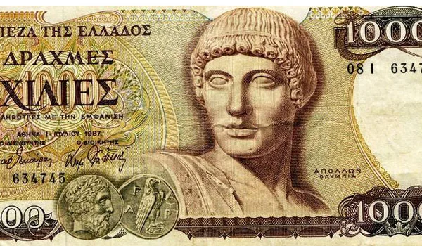 Επιστροφή στη δραχμή: Ποιες είναι οι επιπτώσεις στην οικονομία μας