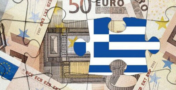 Αποκαλύψεις από την απόρρητη έκθεση της ΕΚΤ για το ελληνικό χρέος