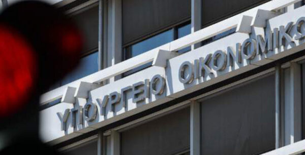 ΥΠΟΙΚ: Κανένας κίνδυνος παραγραφής για τις λίστες καταθετών εξωτερικού