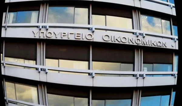 Αυτή είναι η σύνθεση του νέου Υπερταμείου αποκρατικοποιήσεων