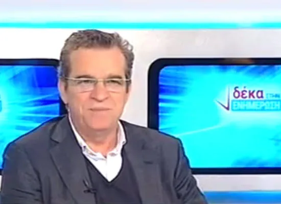 Συνέντευξη του Γ.Γ. του Υπουργείου Παιδείας Γιάννη Παντή στην τηλεόραση της ΕΡΤ1