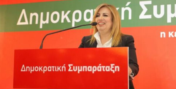 Επίσκεψη στο νησί της Σύμης πραγματοποιεί η Φ.Γεννηματά