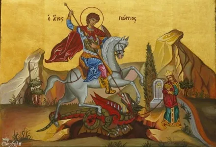 Γιατί ο Αγιος Γεώργιος εικονιζεται να σκοτώνει δράκοντα