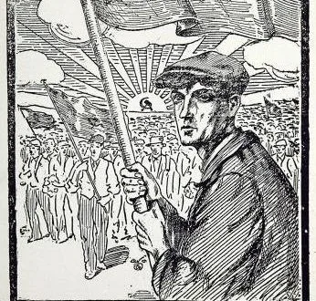 Εργατική Πρωτομαγιά: Το ιστορικό από το 1880 έως σήμερα