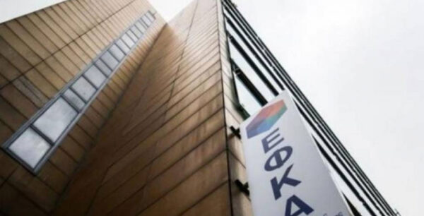 Συνεχίζεται το αλαλούμ με τις φουσκωμένες εισφορές στον ΕΦΚΑ