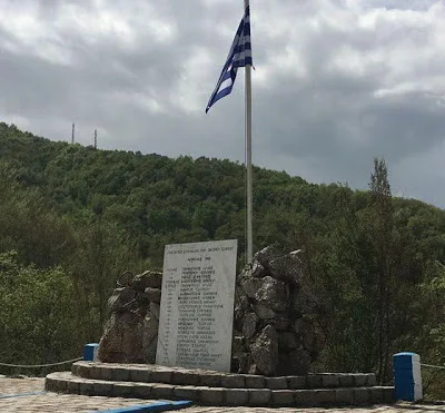 Το έπος της αντίστασης στο Φασισμό και τον Ναζισμό στα Οχυρά Εχίνου και Νυμφαίας τον Απρίλιο του 1941.