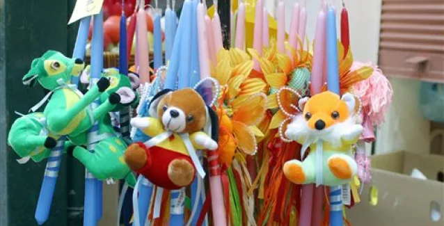 Καταστήματα με συνεχές και διευρυμένο ωράριο τη Μεγάλη Εβδομάδα