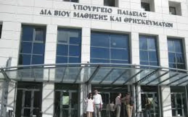 Ξεκινά η λειτουργία της Αυτοτελούς Διεύθυνση Ιδιωτικής Εκπαίδευσης