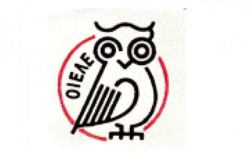 Απάντηση ΟΙΕΛΕ στην πολιτικά υποκινούμενη ανακοίνωση του συνδέσμου σχολαρχών