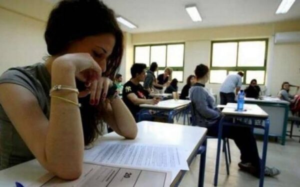 Καταργούνται οι επιτροπές για τις εξετάσεις στα μειονοτικά σχολεία