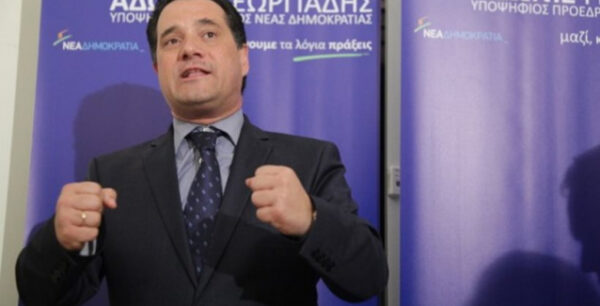 Γεωργιάδης: Ο Τσίπρας καθυστερεί την αξιολόγηση για να φορτωθεί το πρόγραμμα στην κυβέρνηση Μητσοτάκη