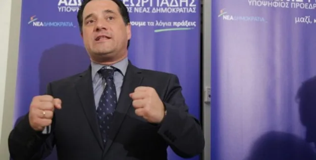 Γεωργιάδης: Ο Τσίπρας καθυστερεί την αξιολόγηση για να φορτωθεί το πρόγραμμα στην κυβέρνηση Μητσοτάκη