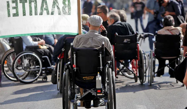 Μειώσεις έως 35% στις νέες αναπηρικές συντάξεις