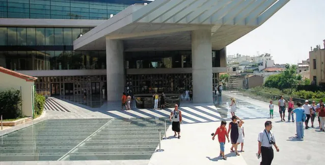 Προσλήψεις έκτακτου προσωπικού από το υπουργείο Πολιτισμού για τη θερινή περίοδο