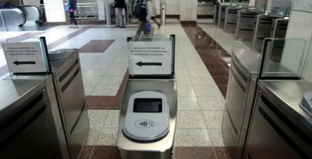 Τον Αύγουστο σε πλήρη εφαρμογή το «έξυπνο» εισιτήριο