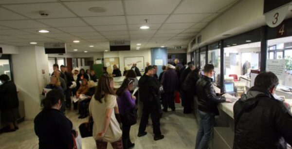 Εφορία: Στα 5.636 ευρώ το αφορολόγητο – Ποιοι θα πληρώσουν περισσότερα