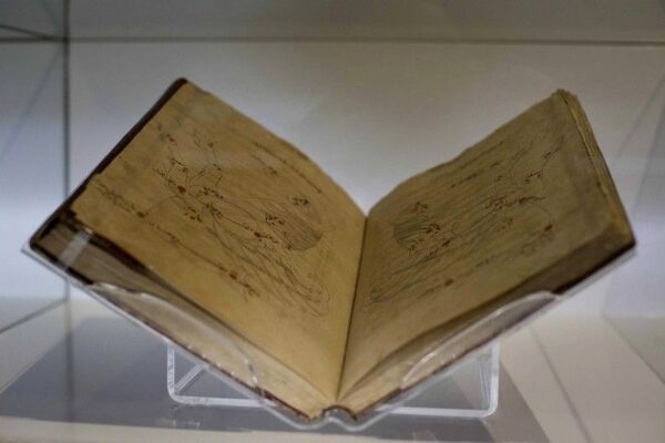 Το υπουργείο Παιδείας έδωσε άδεια λειτουργίας σε Σχολή Αστρολογίας και την πήρε πίσω