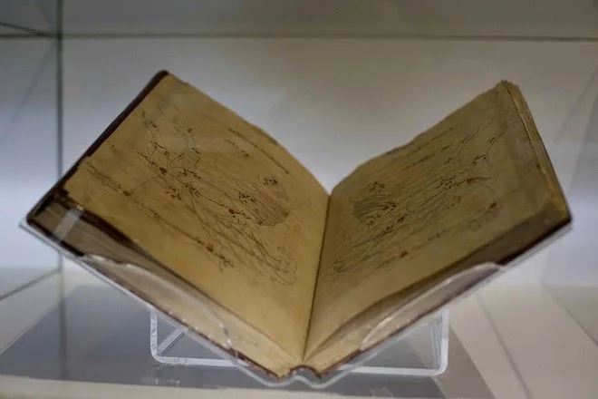 Το υπουργείο Παιδείας έδωσε άδεια λειτουργίας σε Σχολή Αστρολογίας και την πήρε πίσω