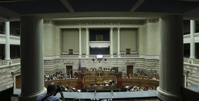 Βουλή: Σήμερα η συζήτηση για την Εξεταστική στην Υγεία