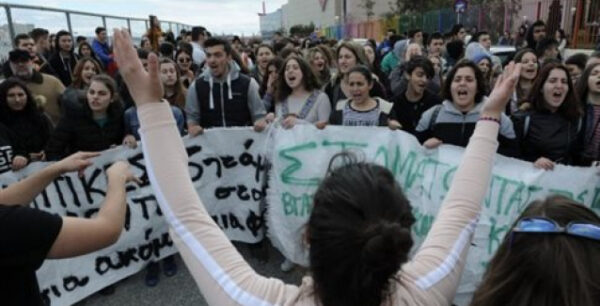 ΝΔ: Οι μαθητές εμπαίζονται κατ’ εξακολούθηση από την κυβέρνηση