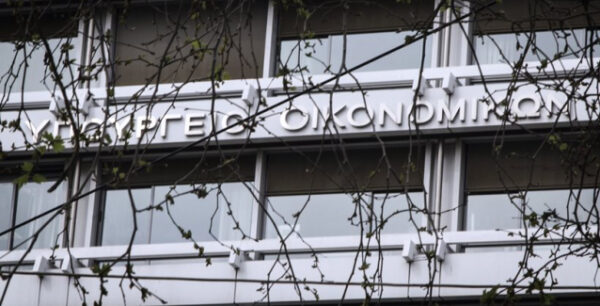 Σύσκεψη της διαπραγματευτικής ομάδας της κυβέρνησης ενόψει του ραντεβού με τους δανειστές