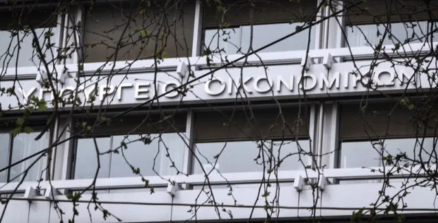 Σύσκεψη της διαπραγματευτικής ομάδας της κυβέρνησης ενόψει του ραντεβού με τους δανειστές
