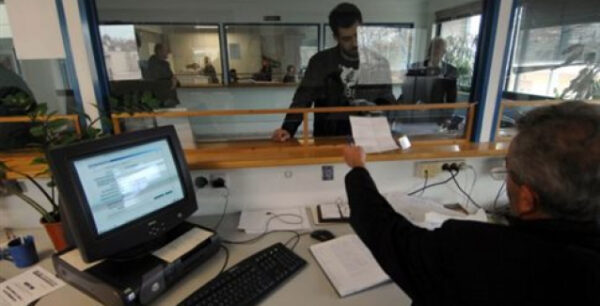 Φορολογικοί έλεγχοι βάσει παραβατικότητας και εισπραξιμότητας