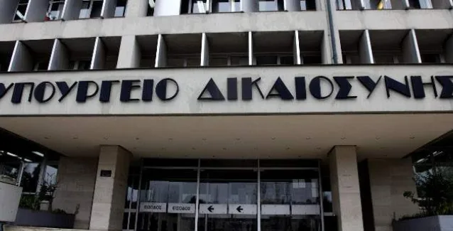 Πρόταση-βόμβα του υπ. Δικαιοσύνης: «Οχι» σε αναδιάρθρωση χρεών κομμάτων και ΜΜΕ