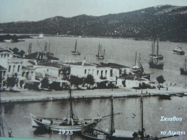 Ο Αλιβάνιστος