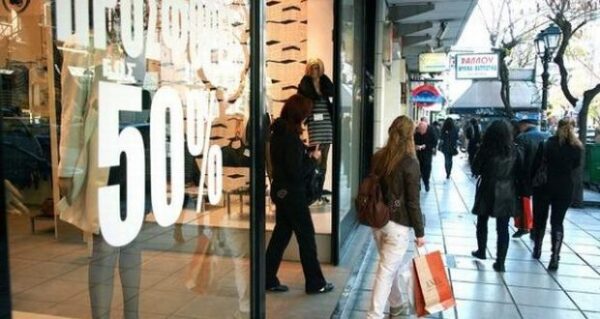 Πανελλαδική απεργία στο εμπόριο την ερχόμενη Κυριακή