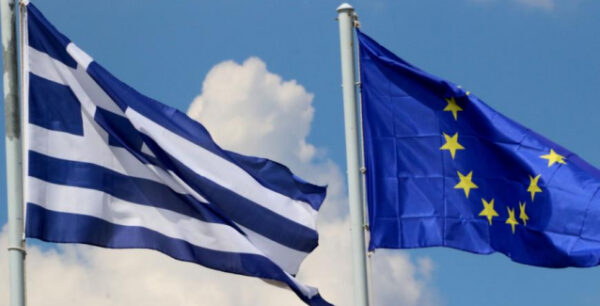 Κυβέρνηση και θεσμοί συναίνεσαν σε επτά σημεία